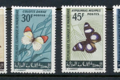 Mauritania 1966 Insects, Butterflies