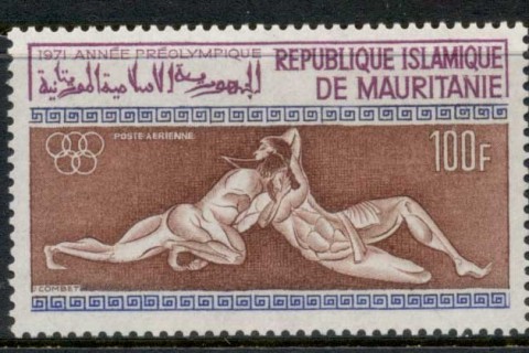 Mauritania 1971 Pre-Olympics Munich