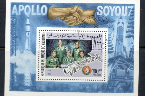 Mauritania 1976 Apollo Soyuz Space Mission MS