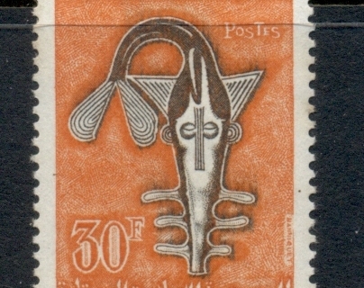 Mauritania 1962 Monetary Union