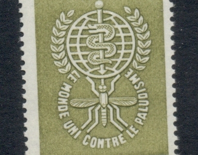 Mauritania 1962 WHO Malaria Eradication