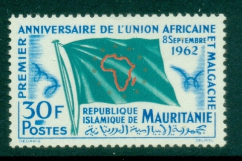 Mauritania 1962 African & Malagasy Postal Union