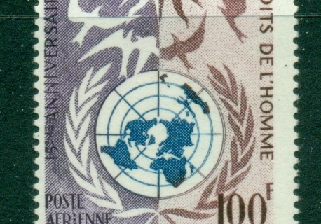 Mauritania 1963 Universal declaration of Human Rights