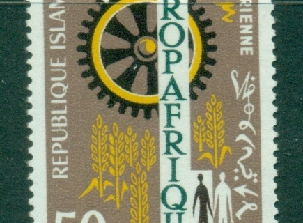 Mauritania 1964 EuropAfrique