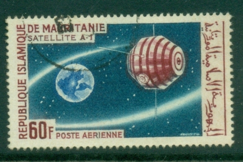 Mauritania 1966 French Satellites 60f