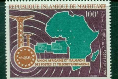 Mauritania 1967 African & Malagasy Postal Union