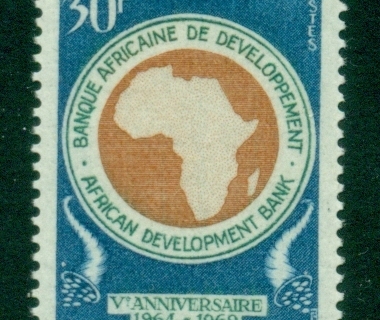 Mauritania 1969 African Development Bank
