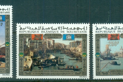 Mauritania 1972 Unesco Campaign to Save venice