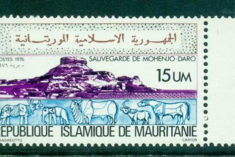 Mauritania 1976 UNESCO