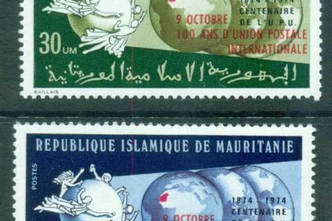 Mauritania 1974 UPU Centenary Opt