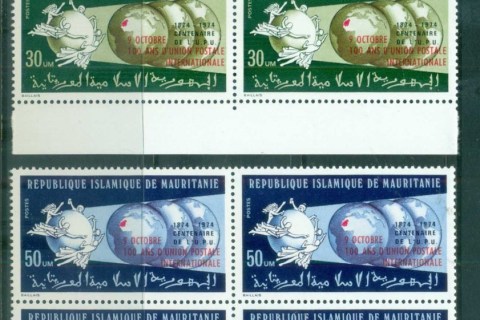 Mauritania 1974 Centenary of UPU Blk 4