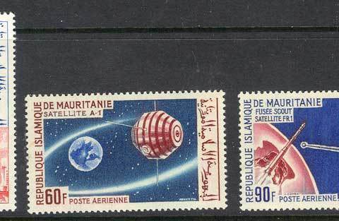 Mauritania 1967