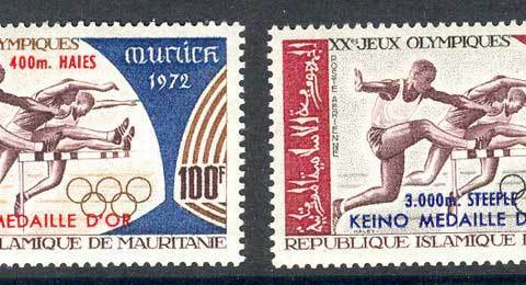 Mauritania 1972 Olympic Winners (2/3)