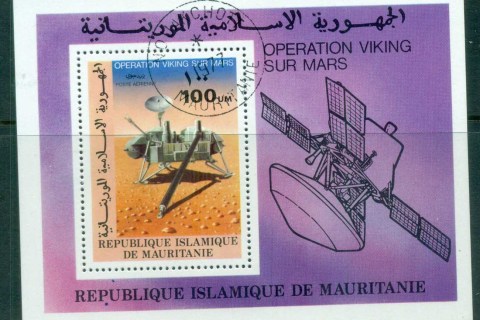 Mauritania 1977 NASA Viking Mars Space Project MS