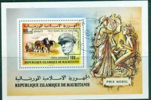 Mauritania 1977 Nobel Prize Winners MS