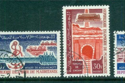 Mauritania 1965 Industry, Tunnel, Shipping