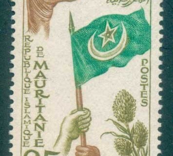 Mauritania 1960 Proclamation of Islamic Republic