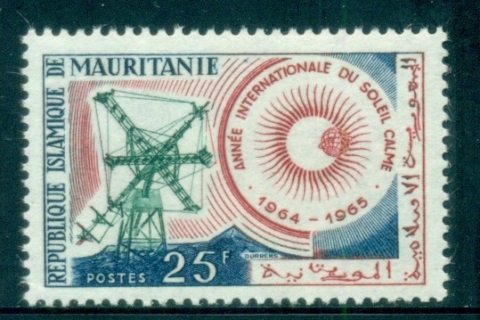 Mauritania 1964 Intl. Quiet Sun Year