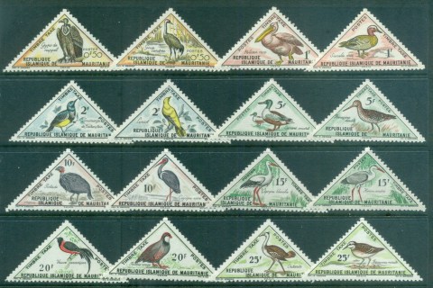 Mauritania 1963 Postage Due, Birds