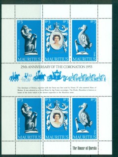 Mauritius-1978 QEII Coronation 25th Anniversary