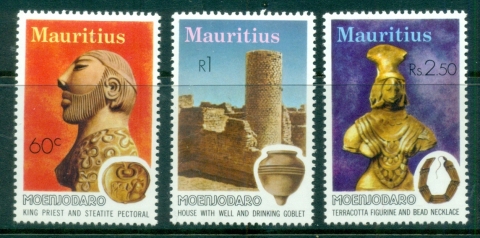 Mauritius-1976-UNESCO-Campaign-to-save-Historic-Monuments-MLH