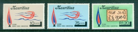 Mauritius-1976-World-Hindi-Convention-MLH