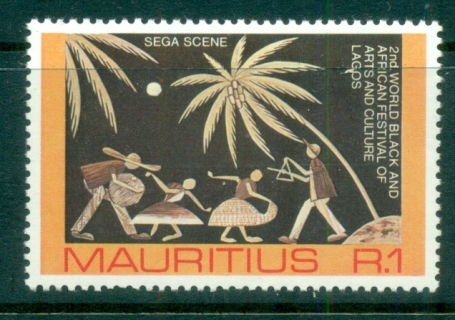 Mauritius-1977-Black-African-Festival-MLH