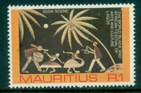 Mauritius-1977-World-Black-African-Festivals-MUH