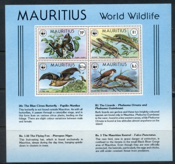 Mauritius-1978-WWF-Wildlife-Protection-MS-Muh