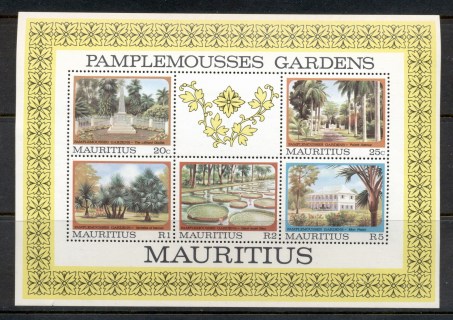 Mauritius-1980-Pamplemousses-Botanical-Garden-MS-MUH