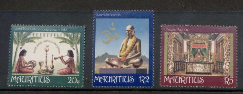 Mauritius-1981-World-Tamil-Culture-Conf-MUH