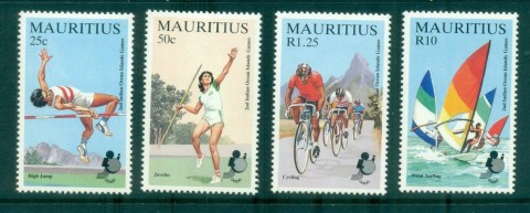 Mauritius-1985-Indian-Ocean-Is-Games-MLH