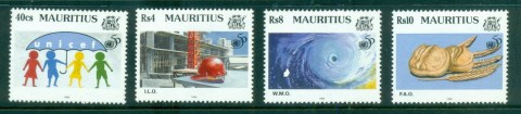 Mauritius-1995-UN-50th-Anniversary-MLH