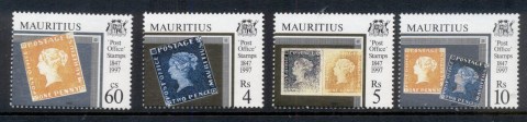 Mauritius-1997-Stamp-Anniv-MUH