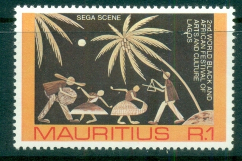 Mauritius-1977-Black-African-Festival-MLH