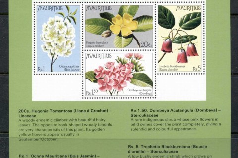 Mauritius-1977-Flowers-MS-MUH