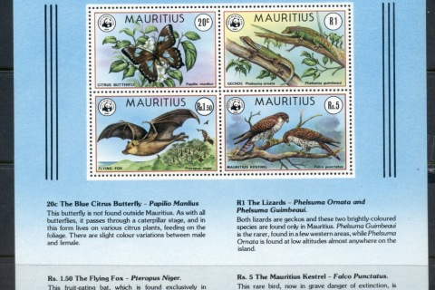 Mauritius-1978-WWF-Wildlife-Protection-MS-Muh