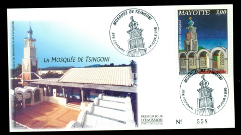 Mayotte 1998 Mosque of Tsingoni FDC