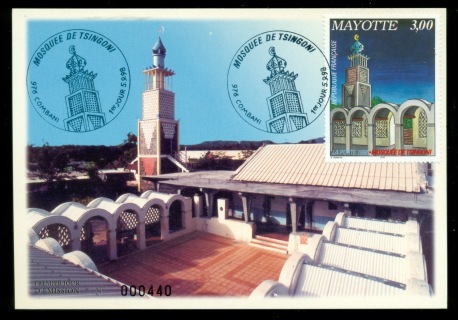 Mayotte 1998 Mosque of Tsingoni Maxicard