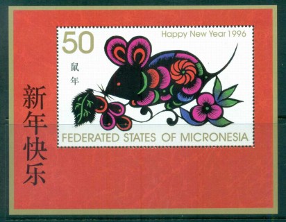 Micronesia-1996-New-Year-of-the-Rat-MS-MUH-lot81374