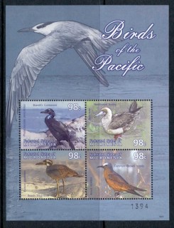 Micronesia-2007-Birds-of-the-Pacific-Ms-MUH