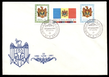 Moldova-1991-Proclamation