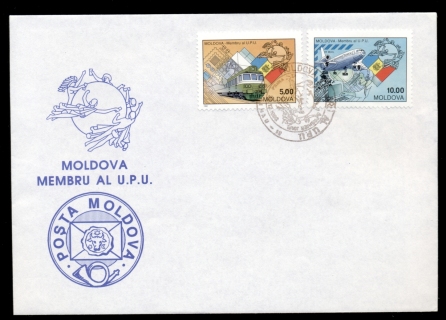 Moldova-1992-Admission-to-EU-FDC