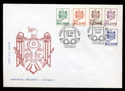 Moldova-1992-Arms-FDC