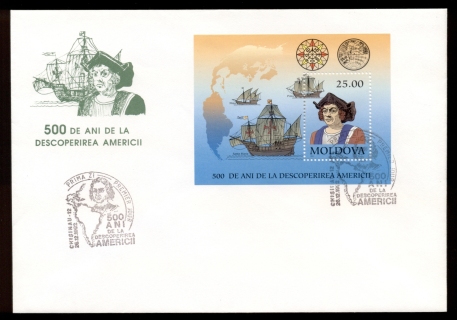 Moldova-1992-Discovery-of-America-MS-XLFDC