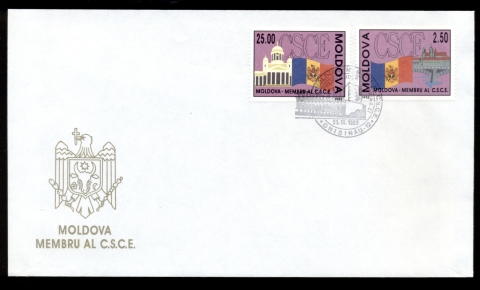 Moldova-1992-ESCC-2-50-FDC