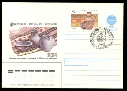 Moldova-1992-Postal-Cover-Folk-Art-PSE-FDC