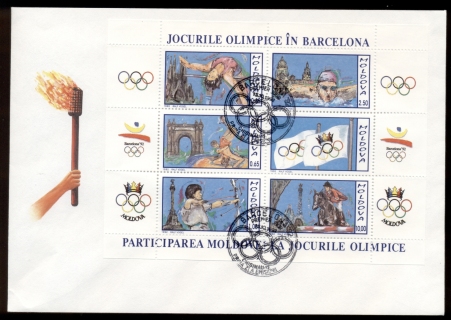 Moldova-1992-Summer-Olympics-Barcelons-MS-XLFDC