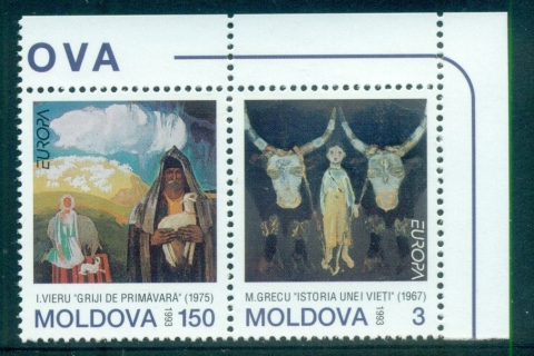 Moldova-1993-Europa-Contemporary-Art-MUH