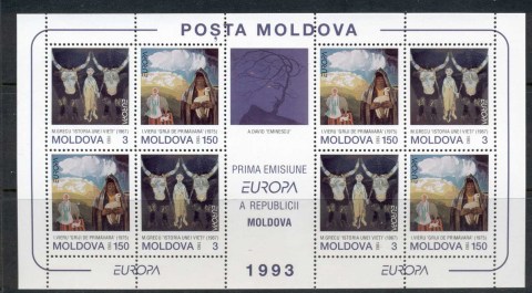 Moldova-1993-Europa